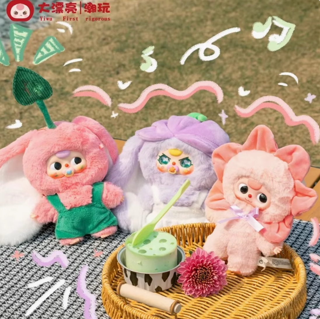 【正品代拆】baby three娃三岁春天在哪里系列毛绒潮玩盲盒