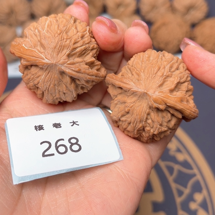 文玩核桃把件42磨盘 268