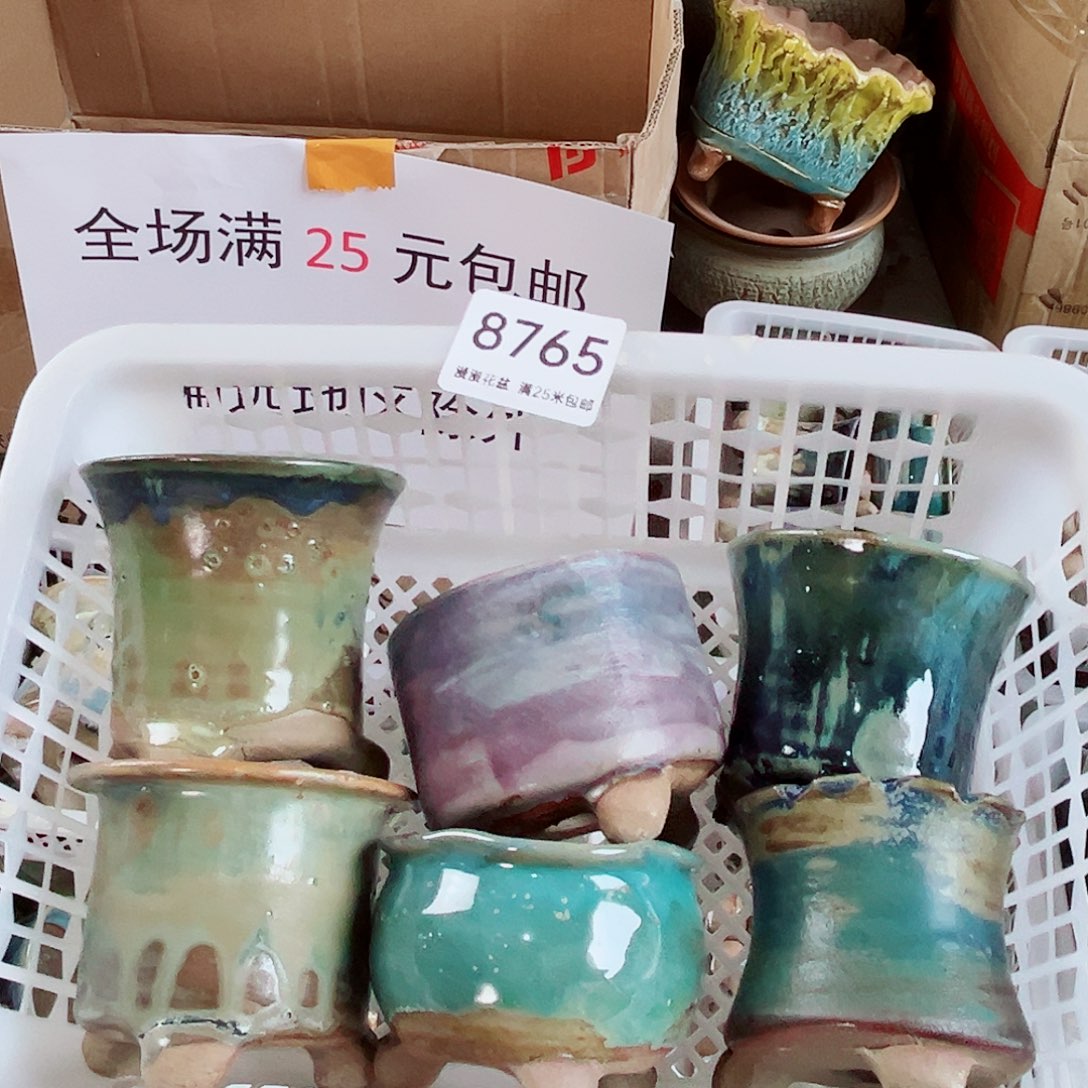 8765内口6.5景德镇手工制作瑕疵