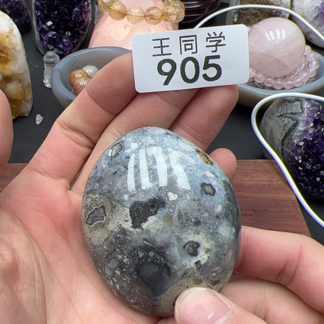 水晶水晶摆件未镶嵌905