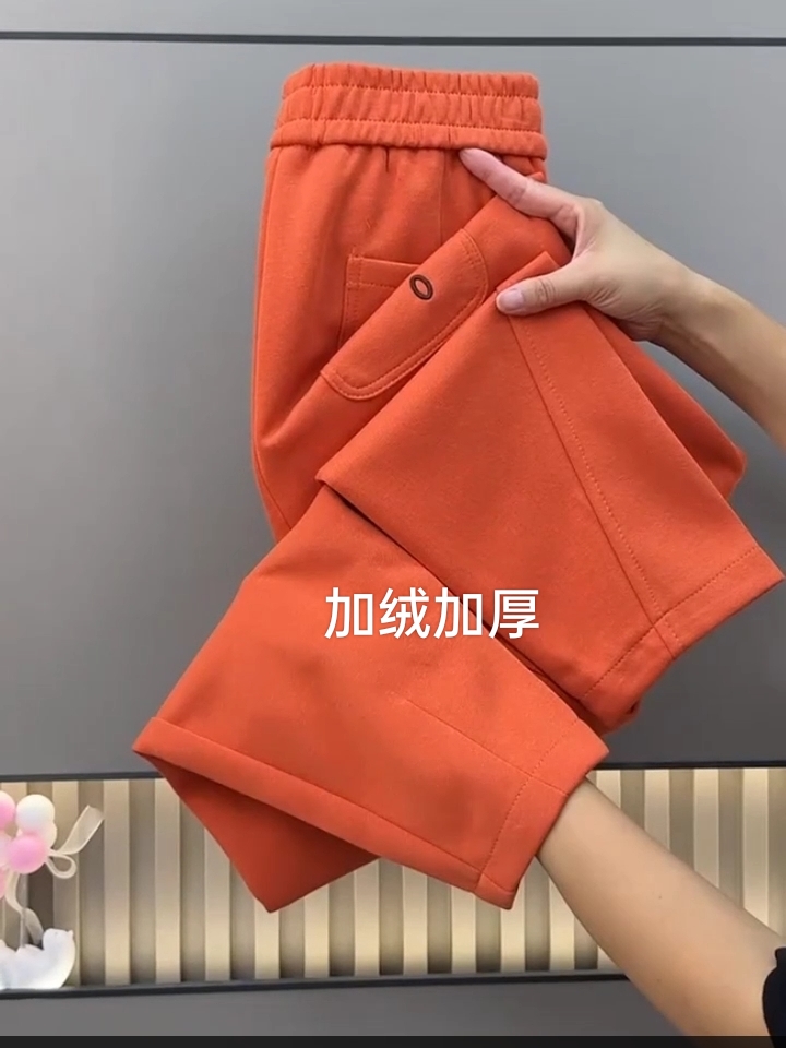 新款加绒加厚冬季韩版哈伦裤时尚洋气宽松显瘦休闲裤女【裤长90】