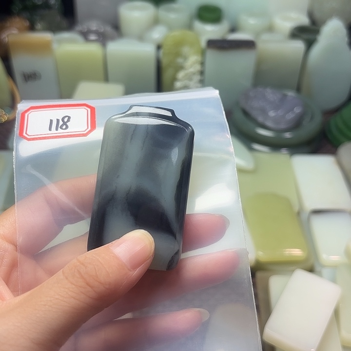 用***9颈饰未镶嵌和田玉