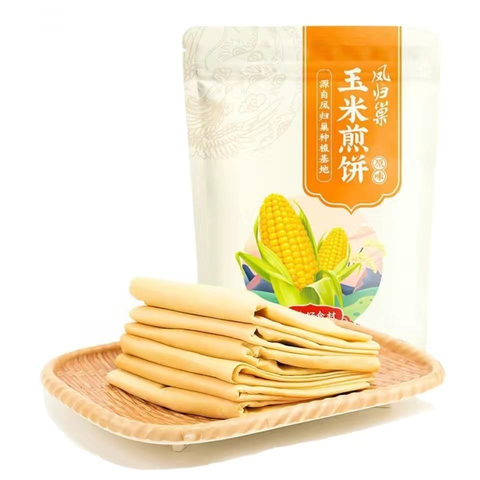 凤归巢有机种植玉米煎饼手工纯玉米煎饼软薄香甜粮食发酵玉米粗粮