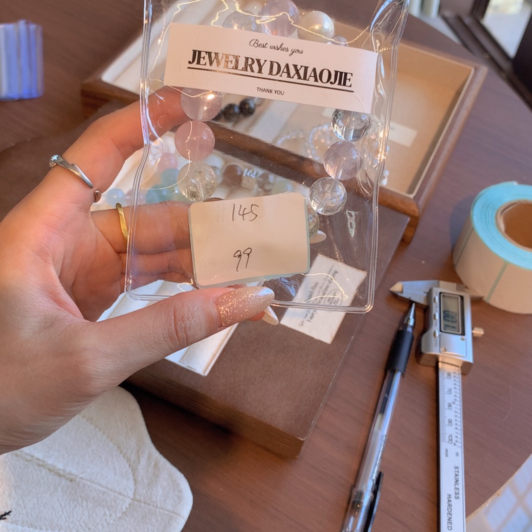 未镶嵌手串水晶一**兒145号