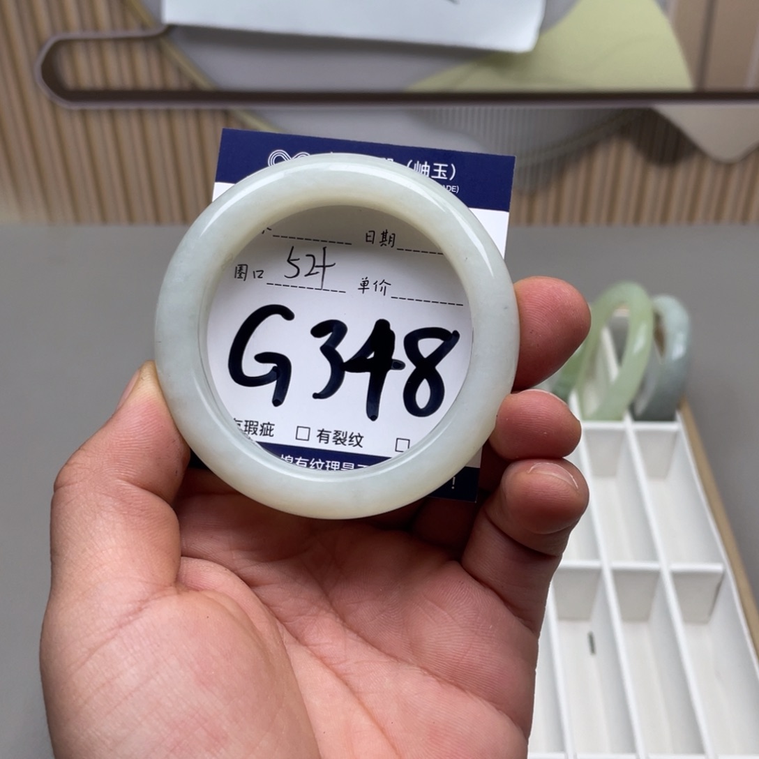 岫玉手镯手镯未镶嵌