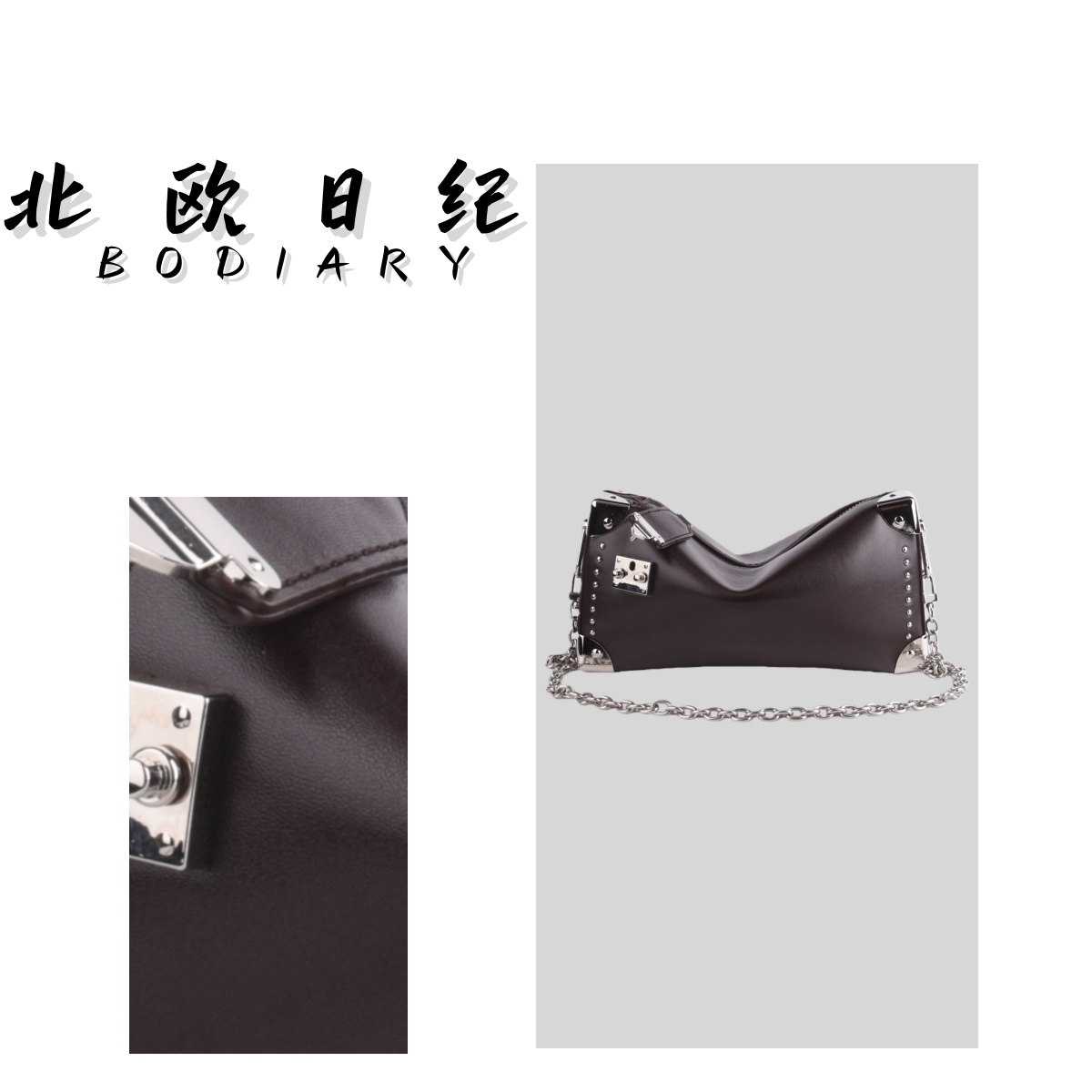 北欧日纪   2363 时尚百搭新款腋下包包 24*7*15