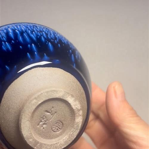 【闪购商品】茶盏-53.............
