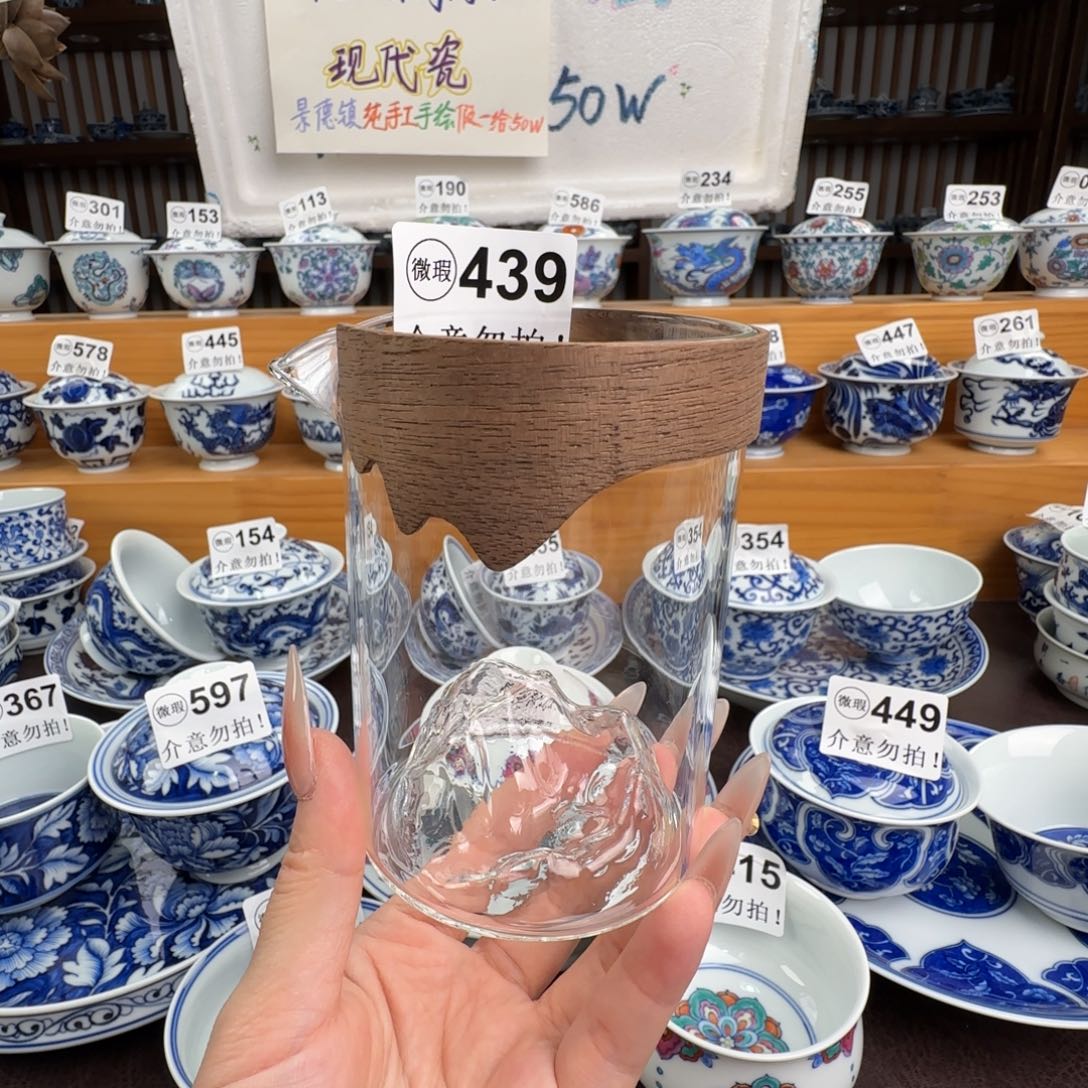 盖碗微瑕景德镇盖碗杯子