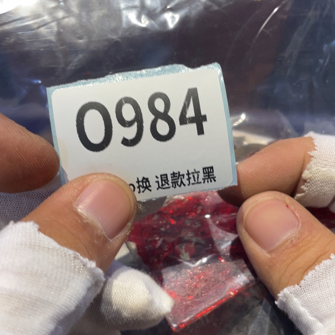 陈***本瓷片表弟链接火爆热卖热卖