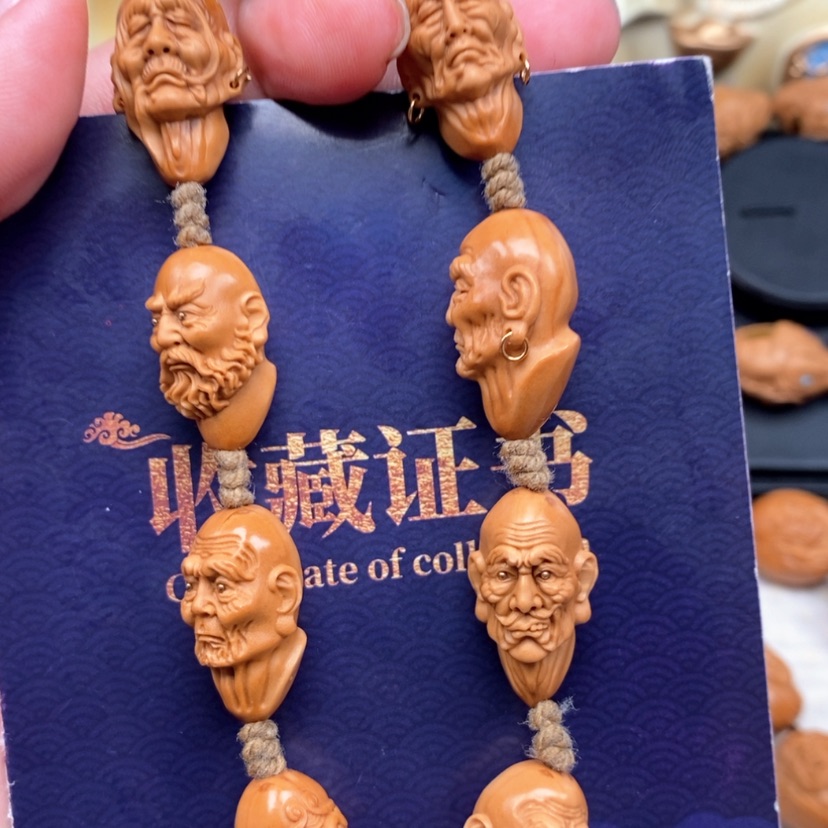 【闪购商品】橄榄核吊坠橄榄手工雕刻工艺