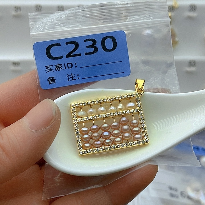 淡水珍珠颈饰未镶嵌