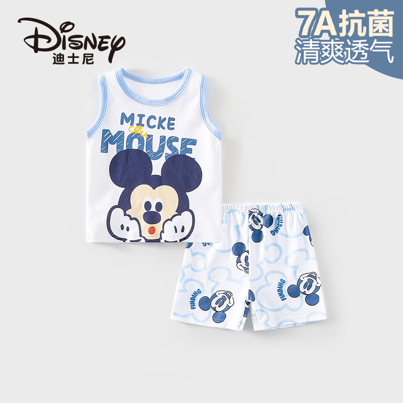 Disney/迪士尼【夏季凉感背心】宝宝夏季纯棉背心套装轻薄婴儿衣服