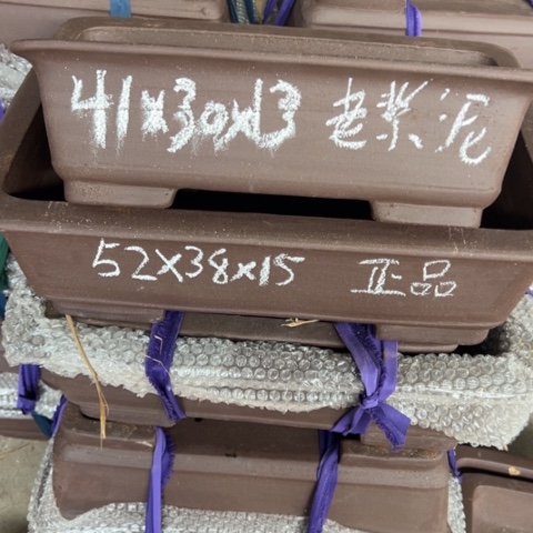紫砂花盆紫砂处理清货长方1套