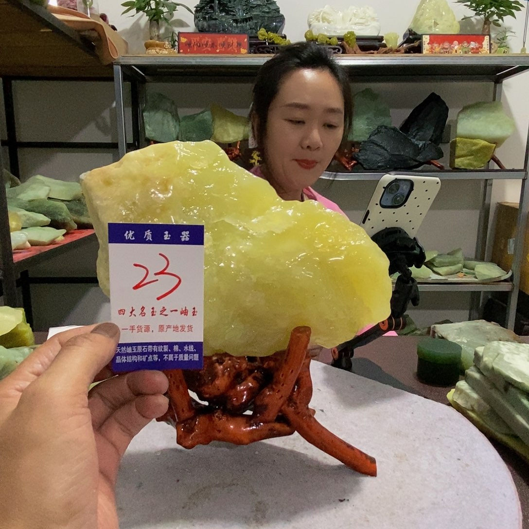 未镶嵌蛇纹石玉原石捭**道