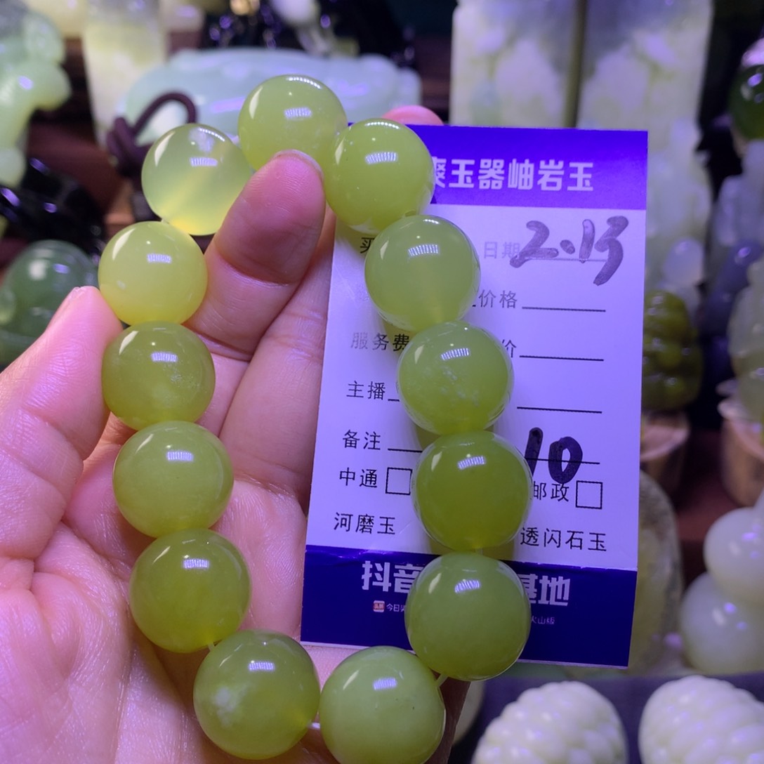 蛇纹石玉手串未镶嵌