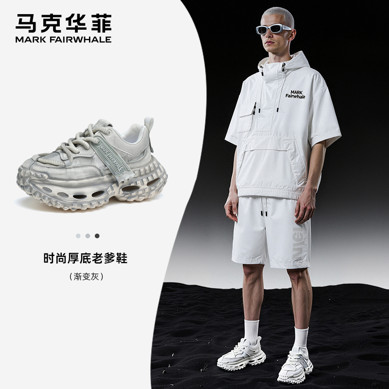 马克华菲厚底轮胎老爹鞋女鞋夏季新款透气增高运动鞋百搭休闲鞋女