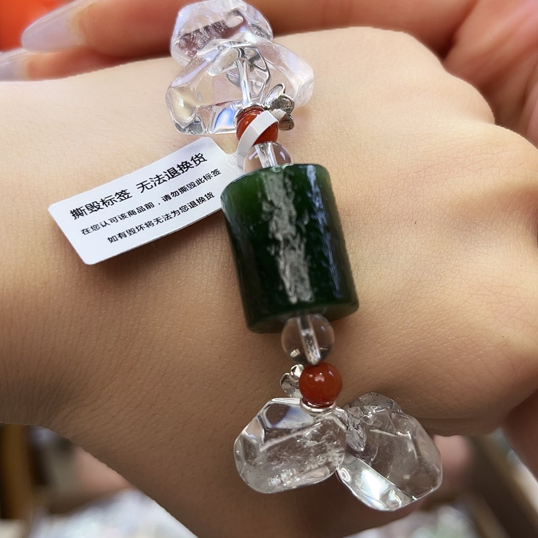 未镶嵌和田玉手链