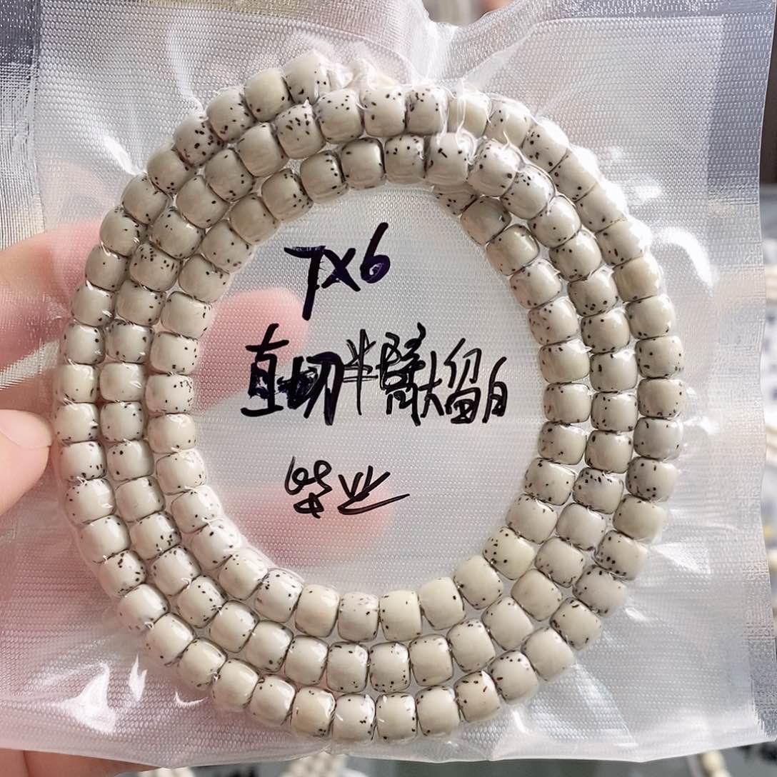 星月菩提吊坠星月