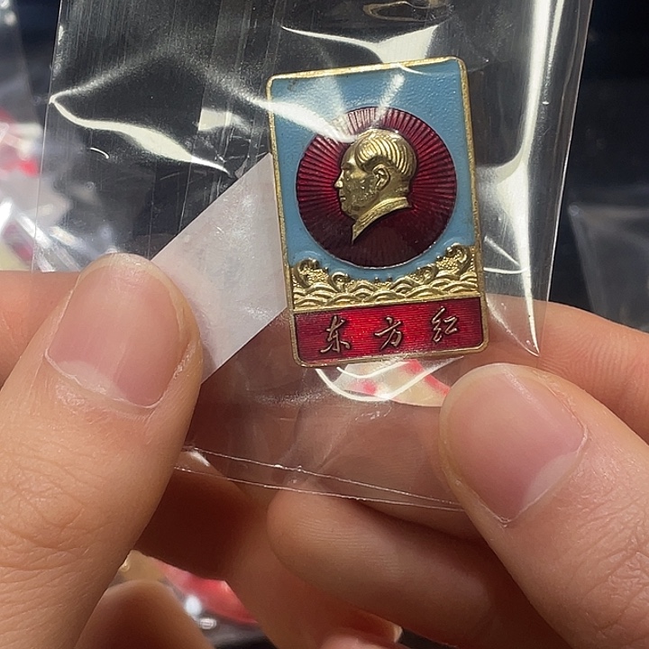 d***昭一一一一一一一一一一一
