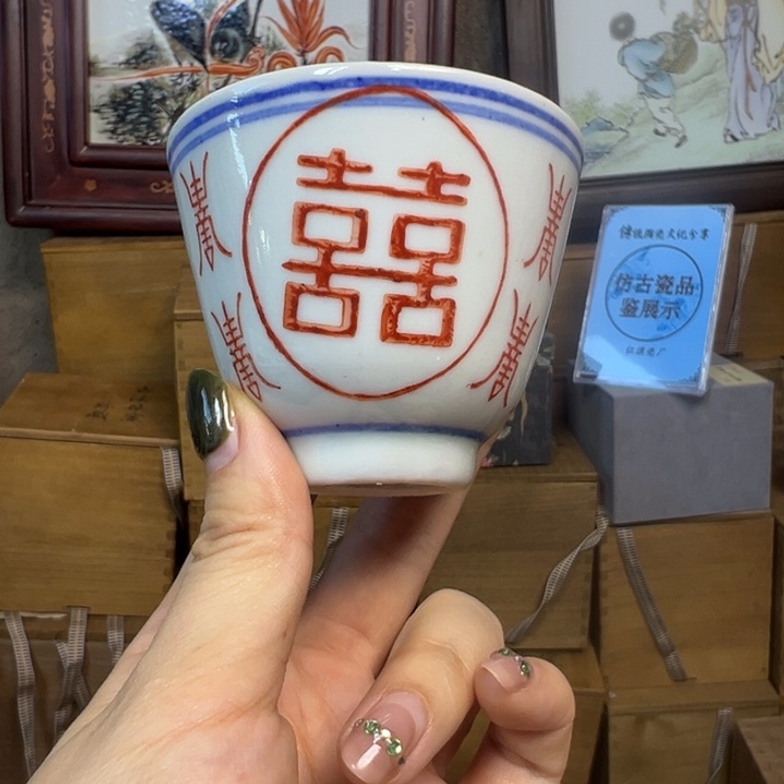 陶摆件景德镇陶瓷