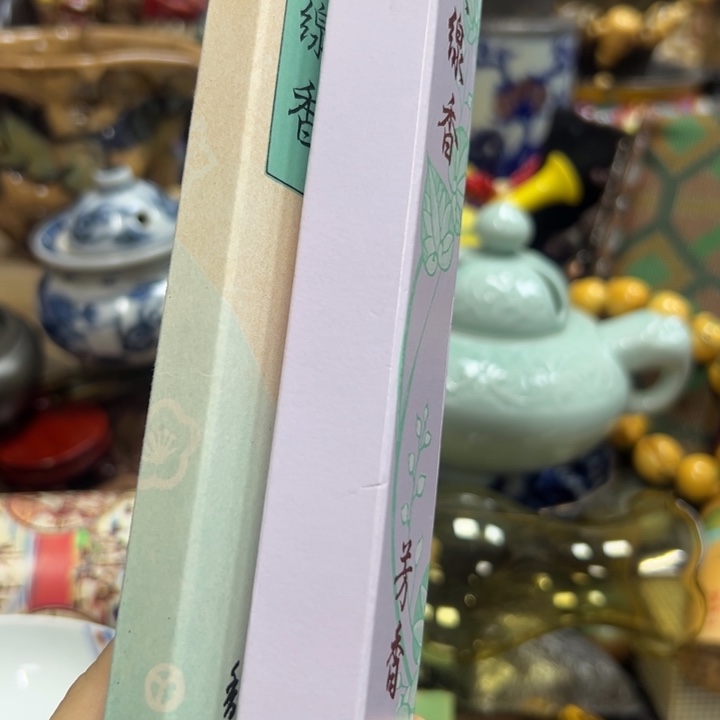 卡纸中古美术工艺品