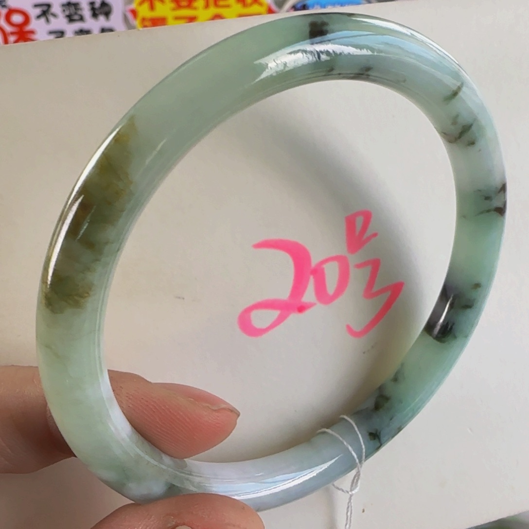 未镶嵌手镯翡翠老坑61.6