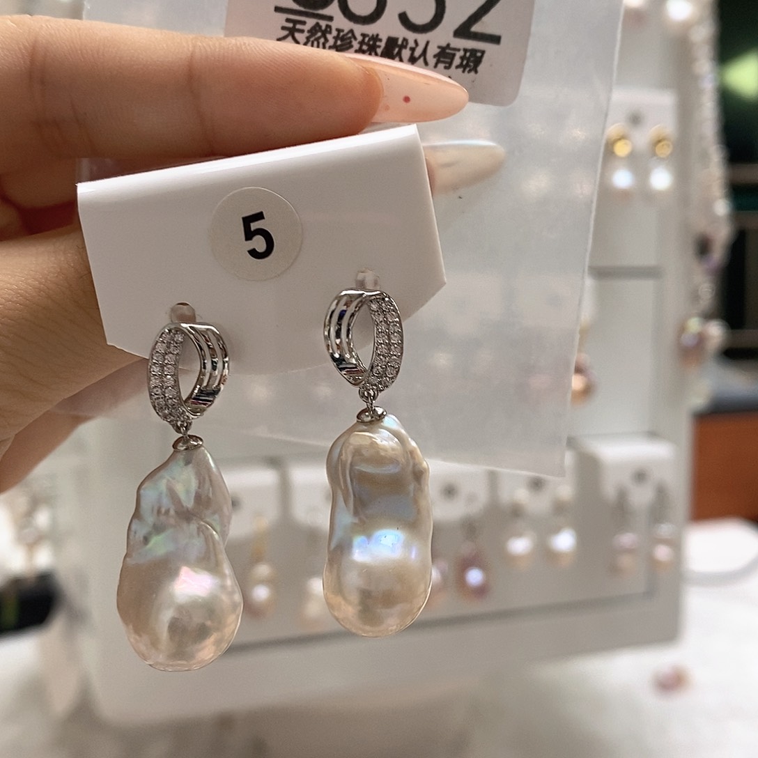 侠***姐淡水珍珠未镶嵌颈饰