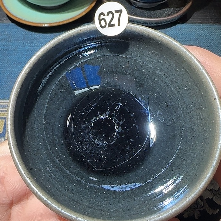 茶盏15米包邮，15米包邮