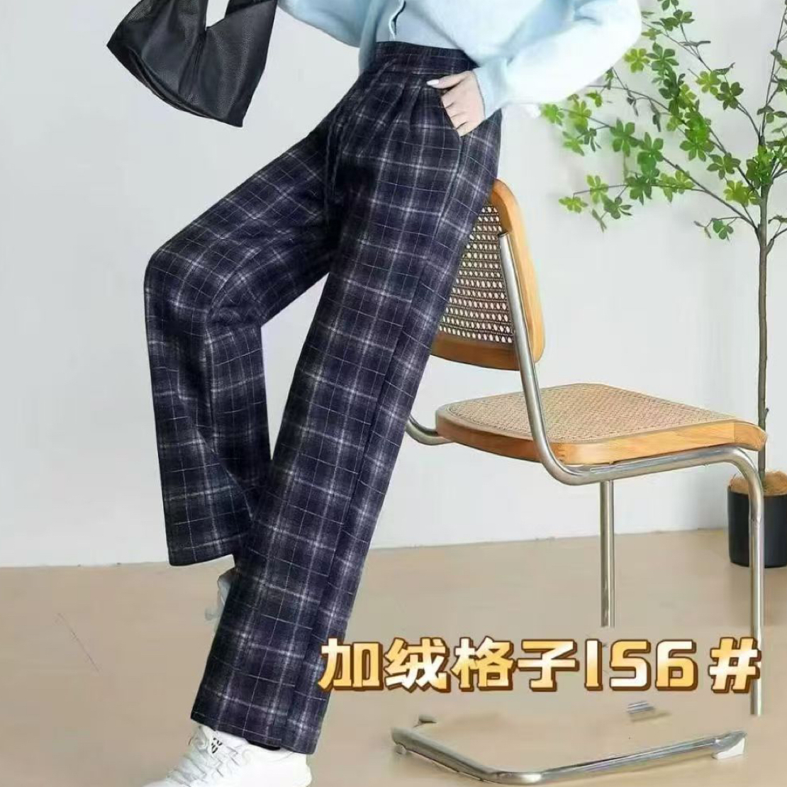 格子裤（裤长95厘米）加奥利绒加厚阔腿裤显瘦百搭保暖休闲毛呢裤