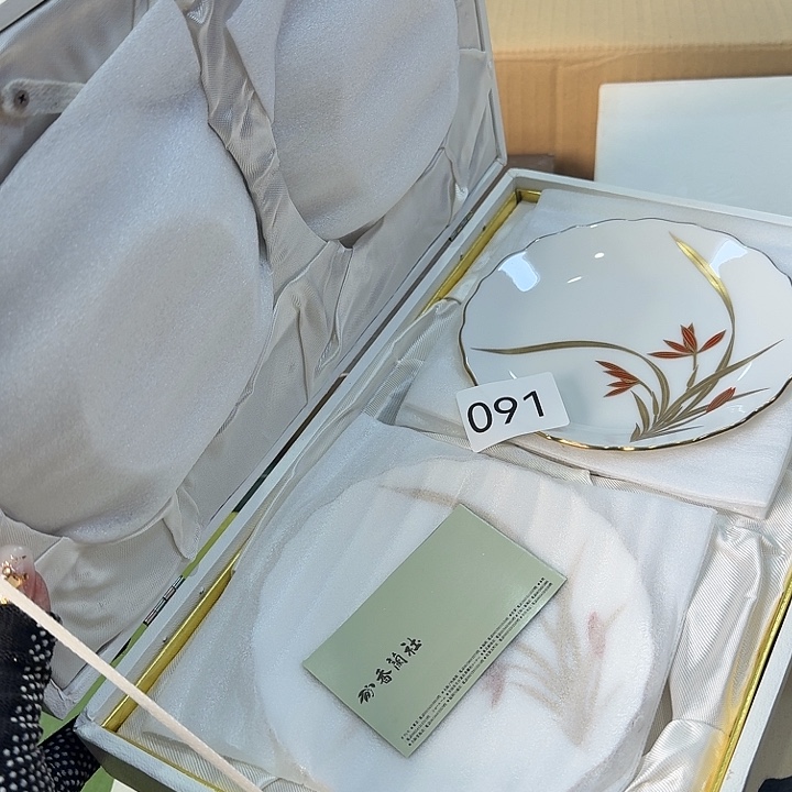 水晶玻璃吸管款五碟带原盒