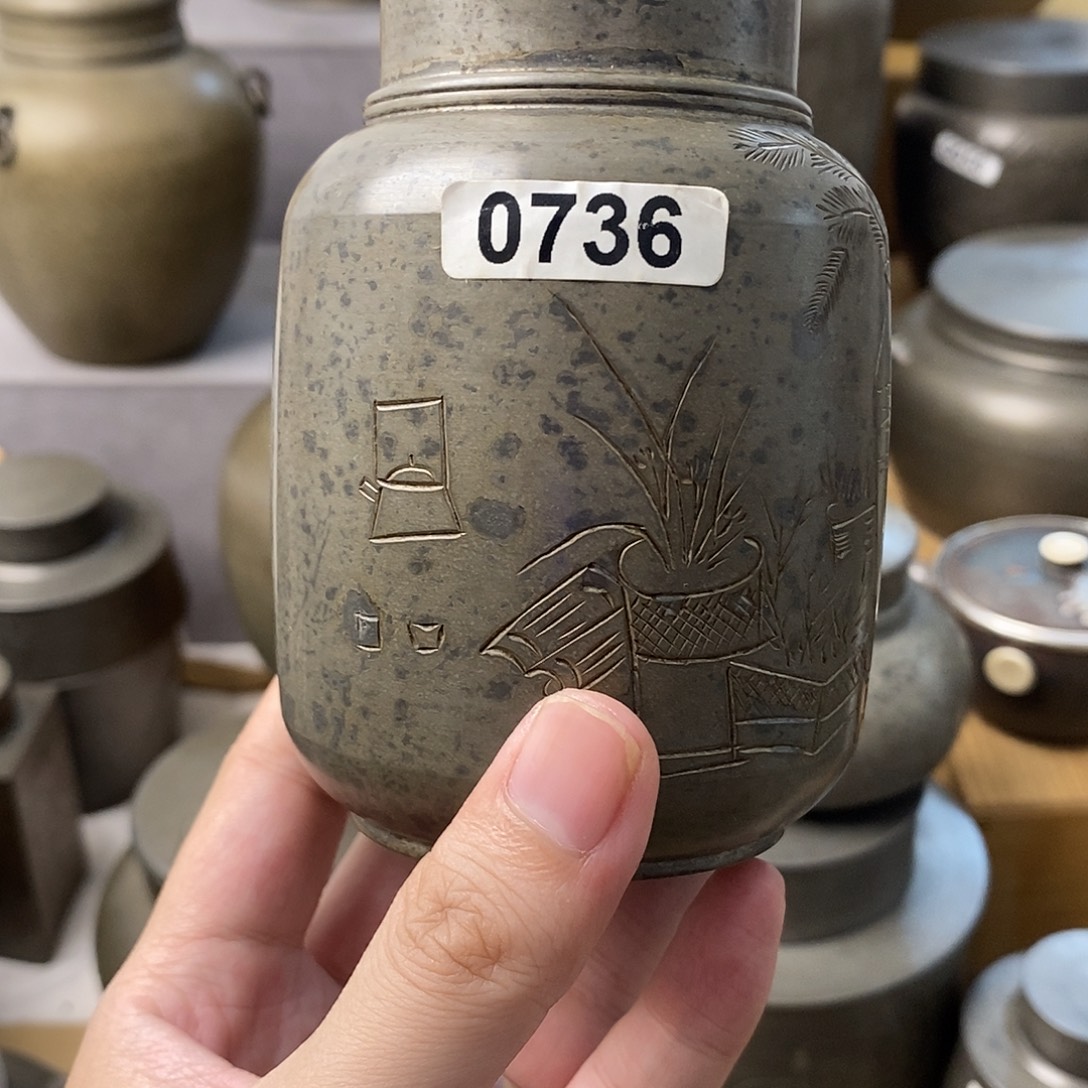 戊***秋哈哈哈哈哈哈哈哈哈哈哈