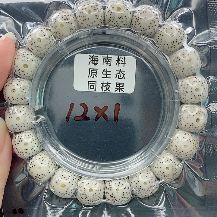 星月菩提吊坠12的尺寸