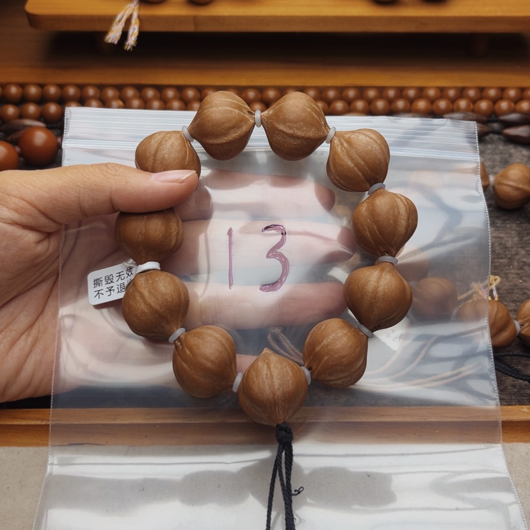 手串/手链橄榄核13号，2.3×2.4蜜桃臀