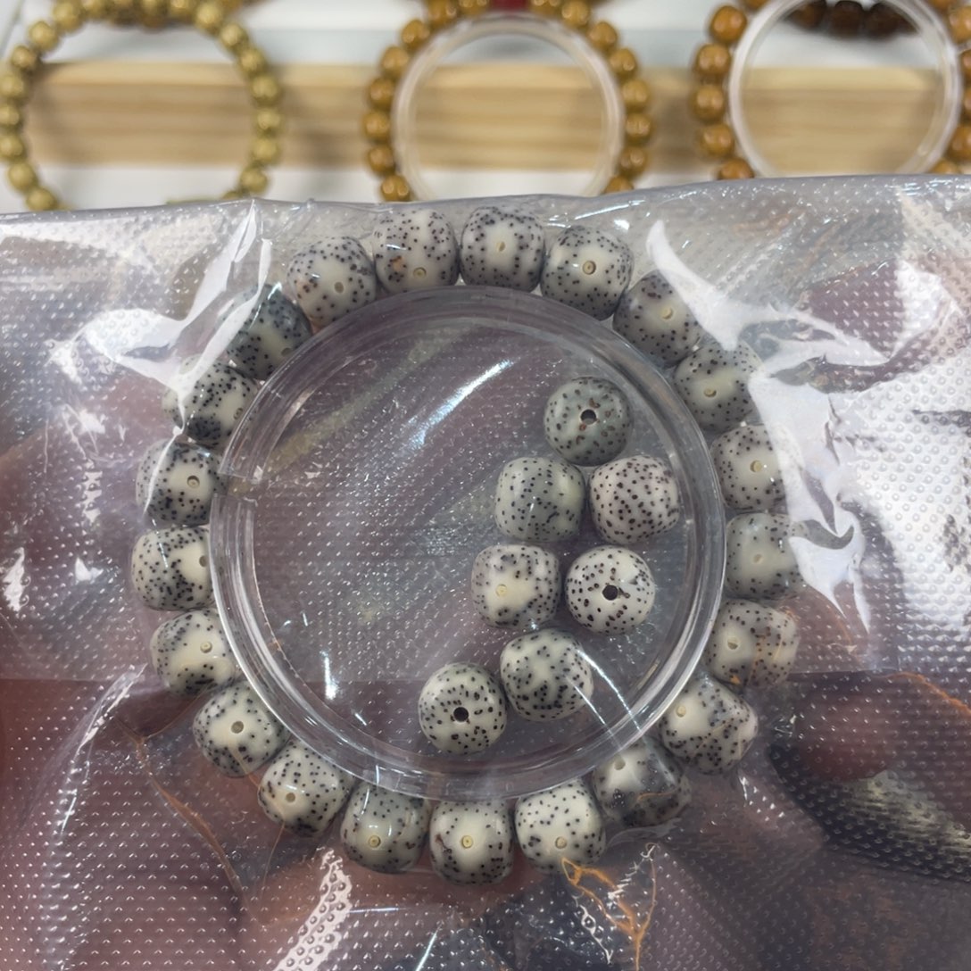 手串星月菩提灰润福利