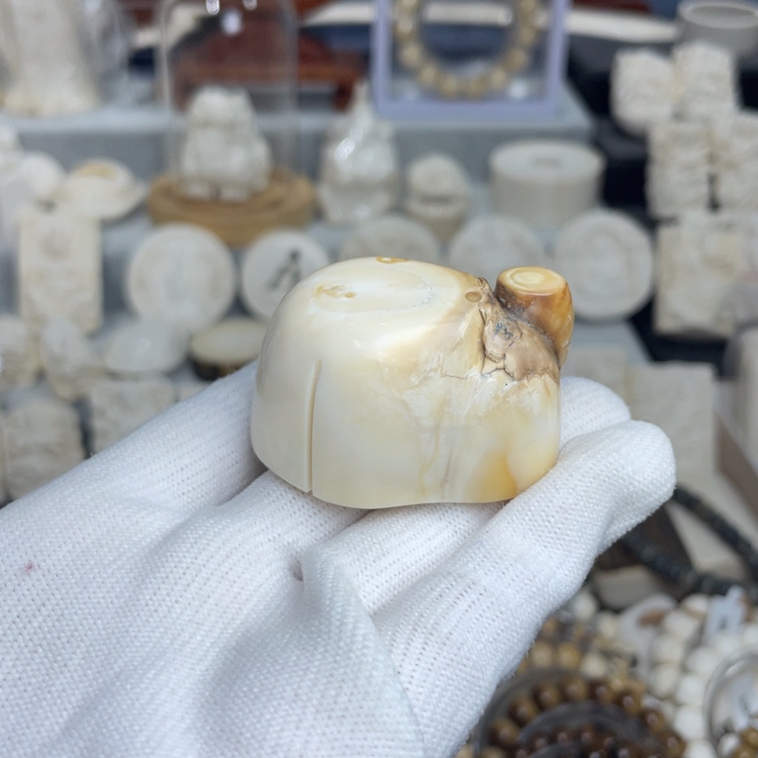 拾***萧猛犸象牙手串/手链/手镯