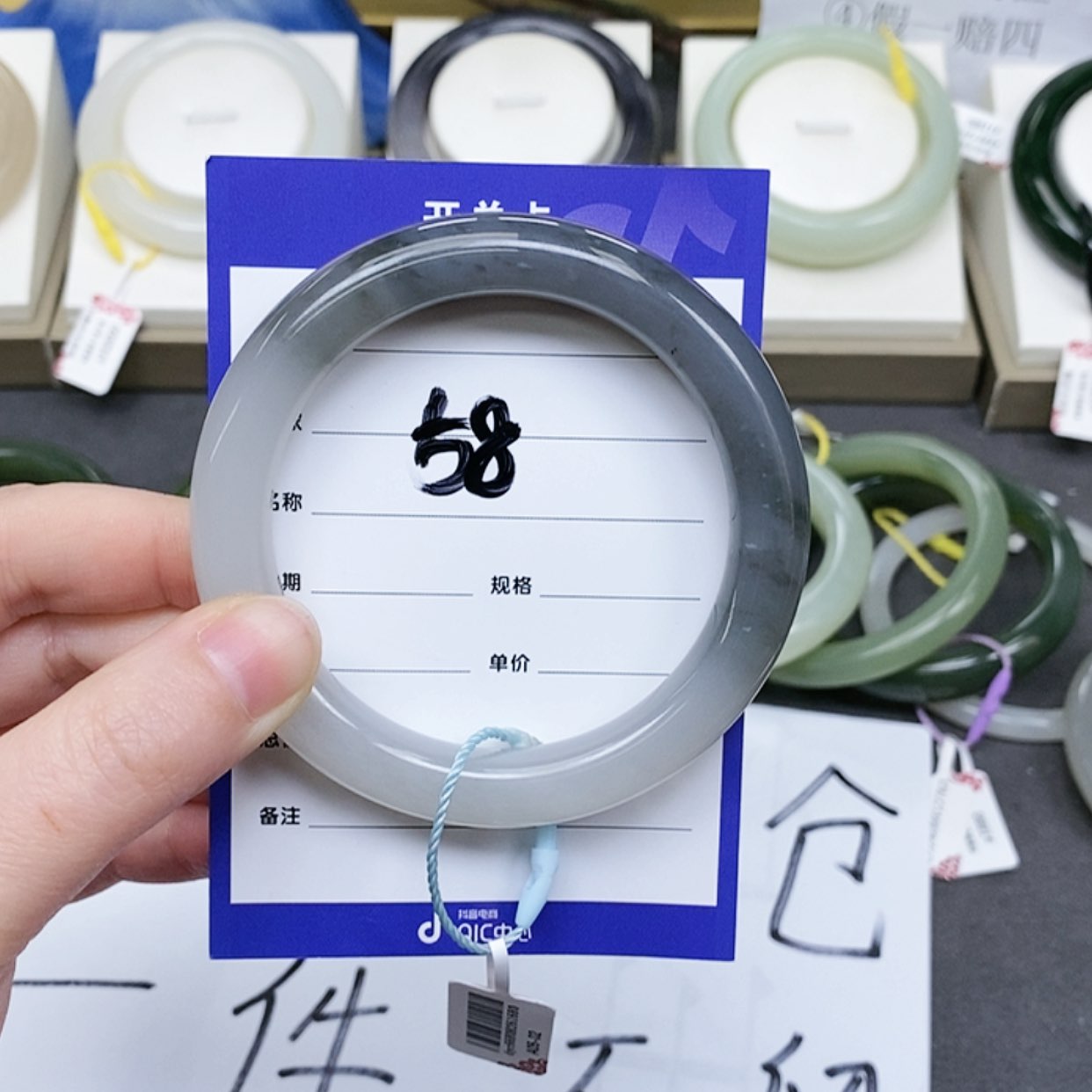 【闪购商品】和田玉手镯未镶嵌