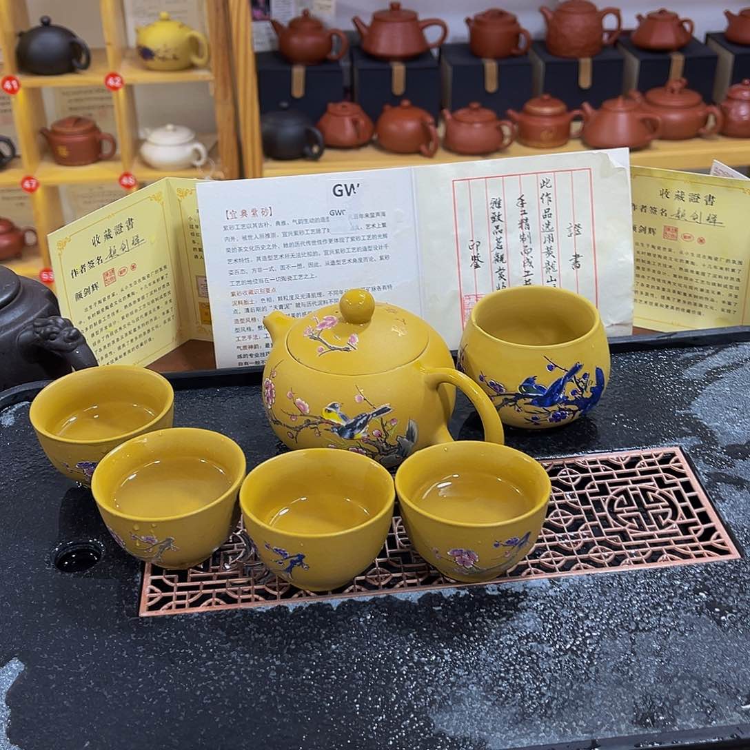 紫砂茶案紫砂壶一壶5杯