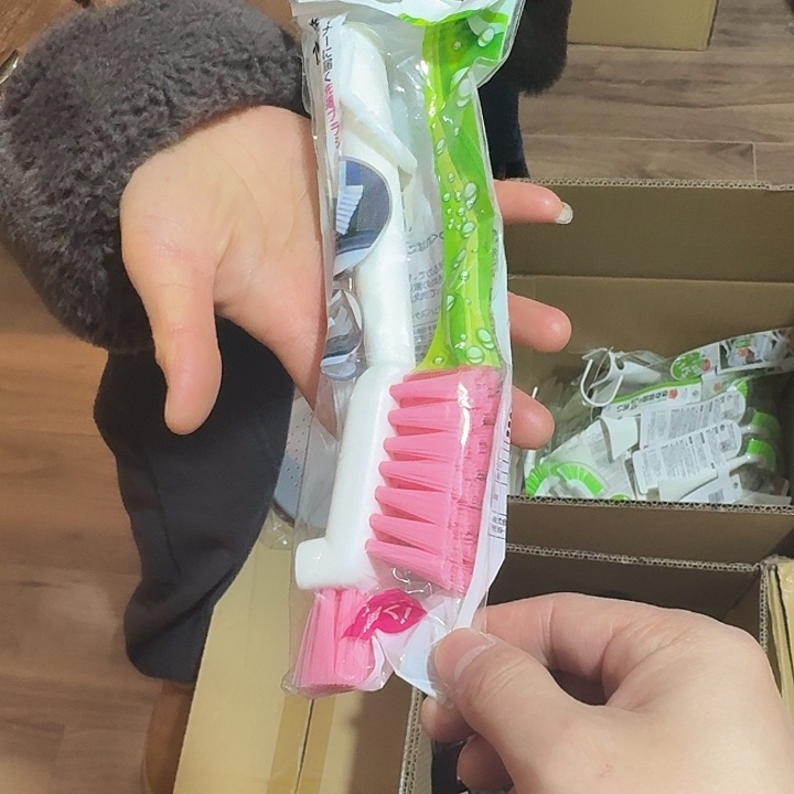 塑料这个时候我们