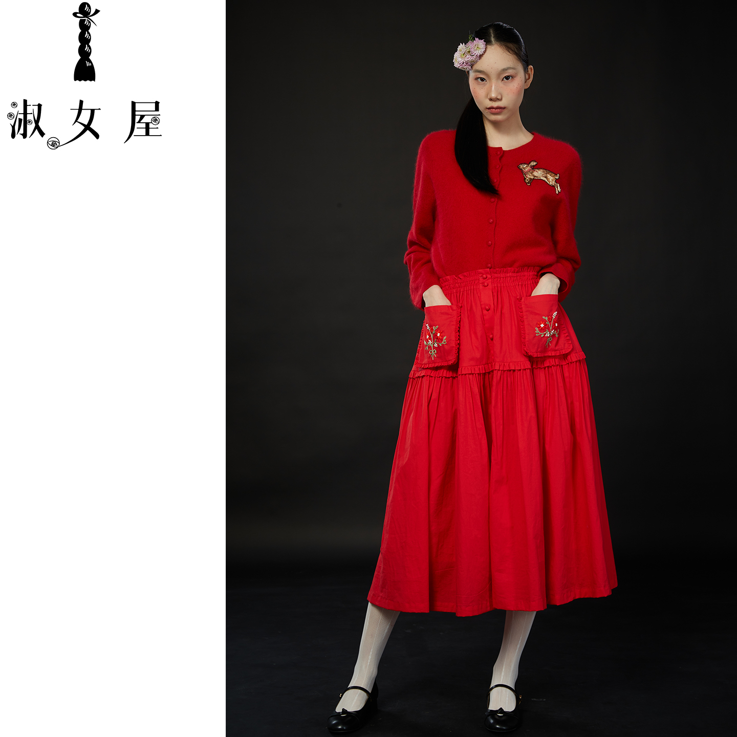 淑女屋官方旗舰店秘密花园。半裙口袋荷叶边公主半裙