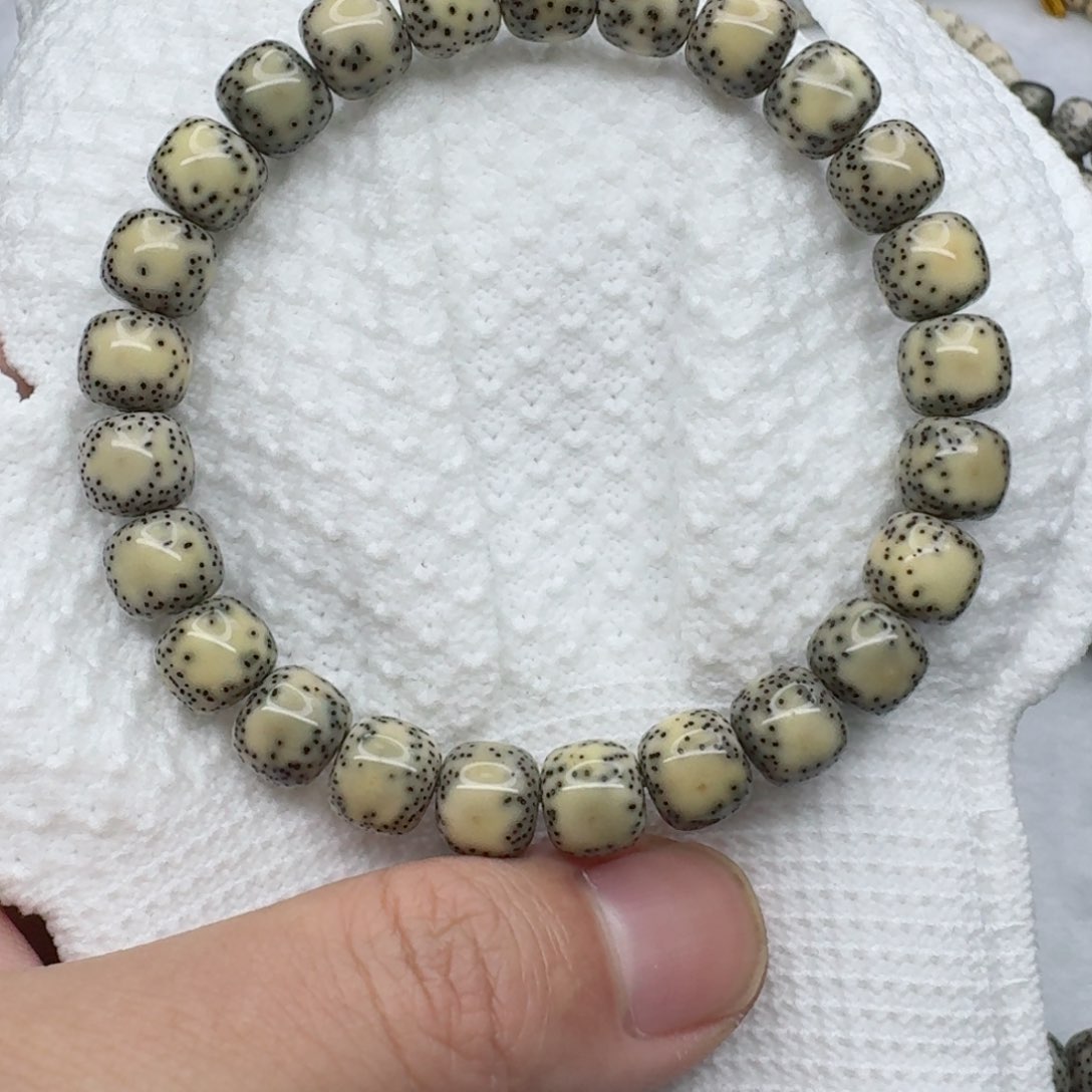 星月菩提手串9x8 侧留白 小细星