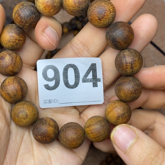 贡木手串/手链1贡木