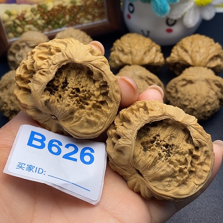 文玩核桃把件官帽聚宝盆5.0