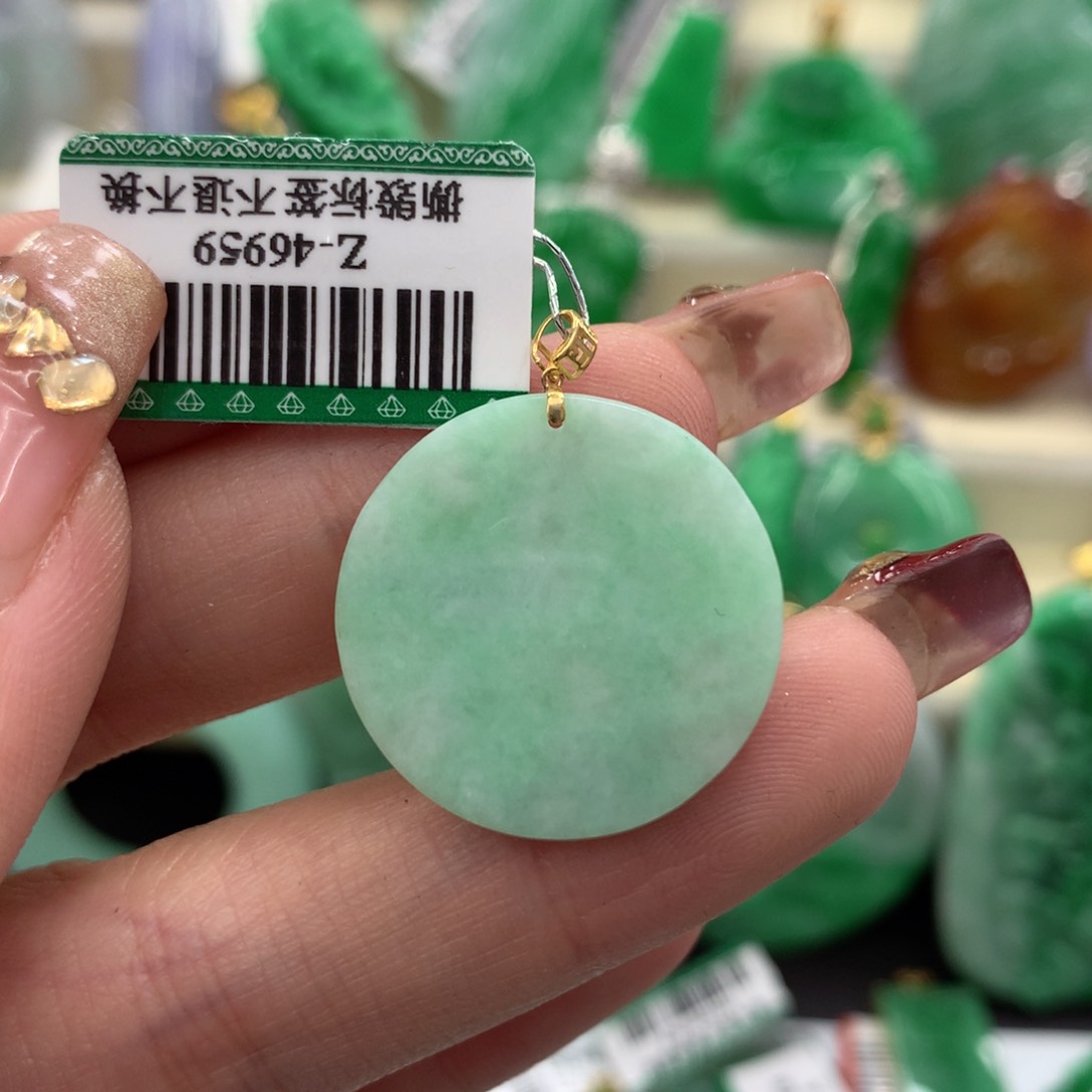 翡翠吊坠(不含链)18K金镶嵌