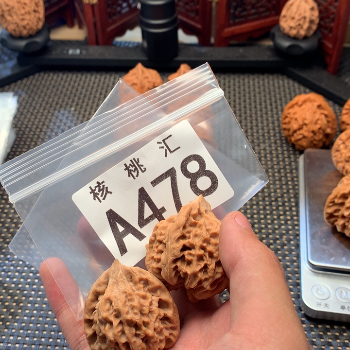 文玩核桃吊坠龙门涧