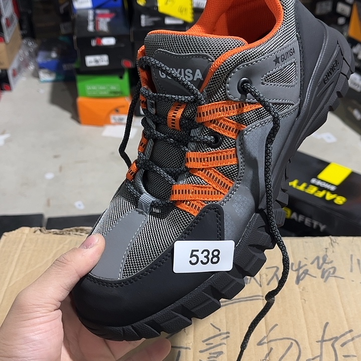 43码，编号538防砸防刺劳保鞋