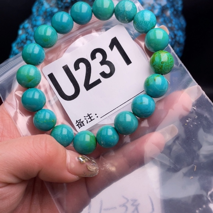 湖北矿区精品佩珠