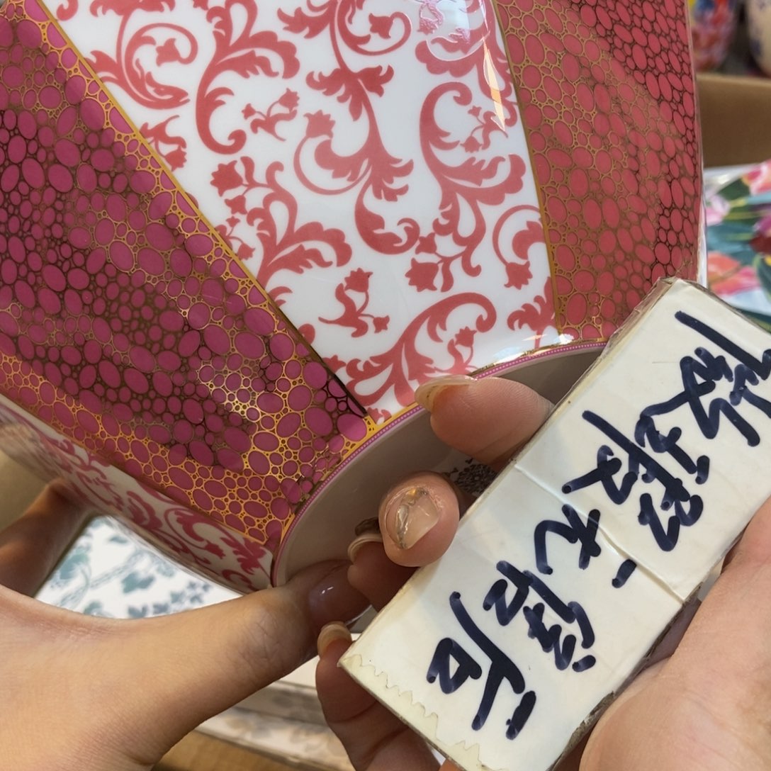 瓷两单包邮……………………