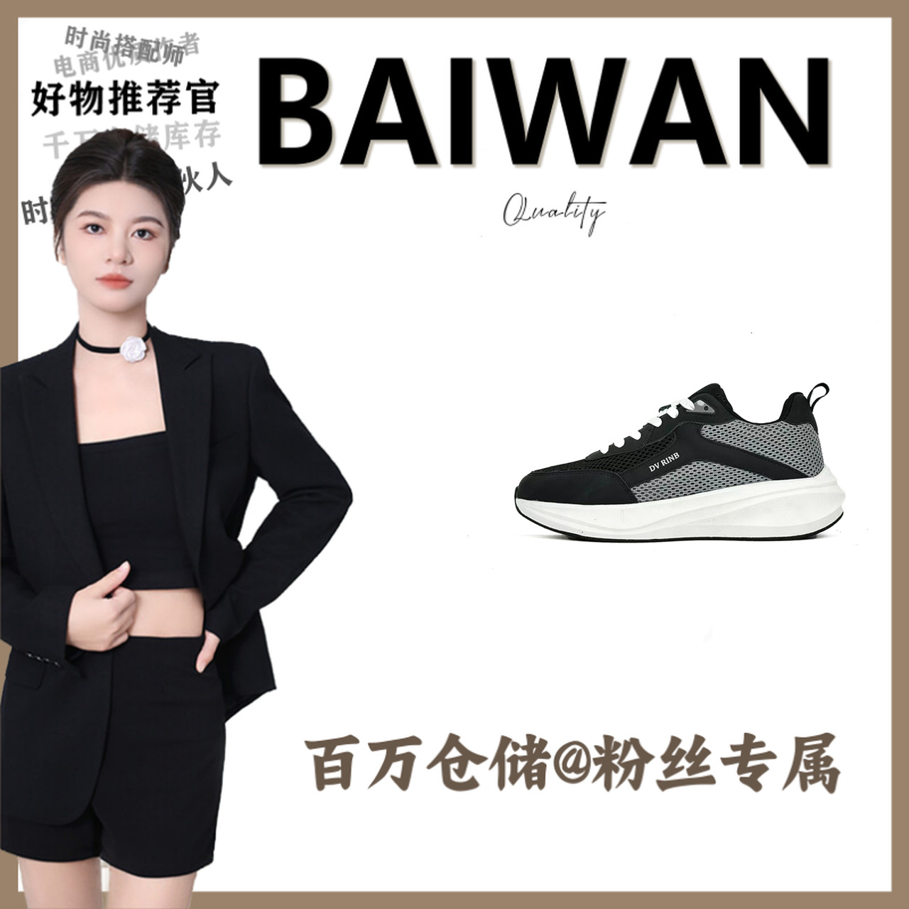 0930920休闲男鞋单鞋【百万】