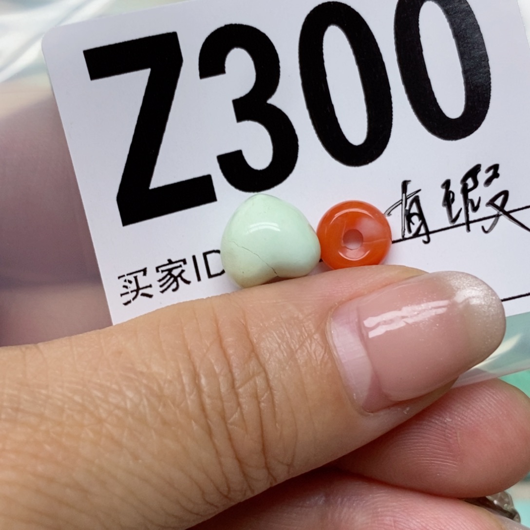 南红玛瑙配饰未镶嵌