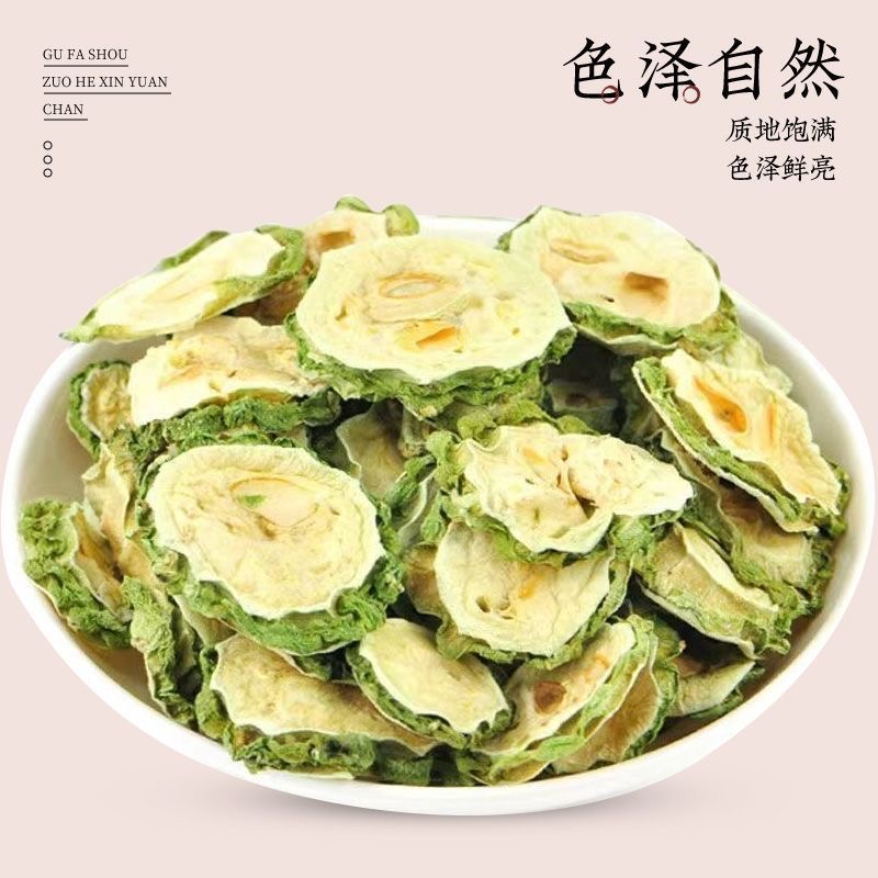 （苦瓜片）苦瓜片脱水蔬菜干即食健康解馋充饥追剧蔬果脆片
